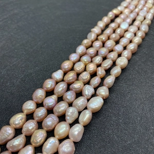 Four strands of natural baroque freshwater pearls in pink and champagne hues for DIY jewelry