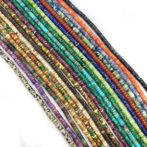 Cuentas de malaquita y ojo de tigre naturales en disco plano para collares DIY
