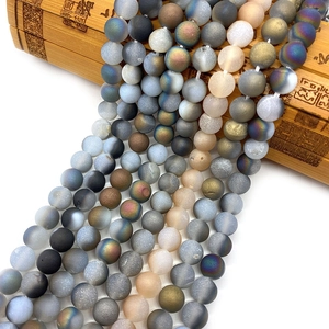 Natural frosted agate round beads in mixed grey, blue, and bronze tones for DIY jewelry