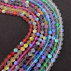 Frosted mermaid glass beads with aurora aurora effect for DIY jewelry making accessories