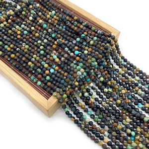 Faceted African Blue Pine stone round beads strings for DIY jewelry making