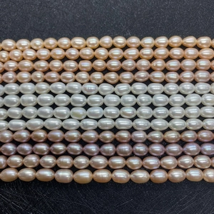 Natural freshwater rice pearls in white, gold, purple and pink tones for DIY jewelry making