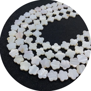 Natural white mother of pearl shell flower beads for DIY necklace and bracelet jewelry making