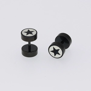 Pendientes de pesa en negro mate con disco blanco y motivo de estrella negra de moda