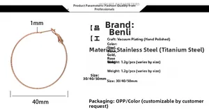 Detaillierte Größentabelle für 1mm dicke roségoldene Edelstahl-Ohrringe in 30-50mm Durchmessern