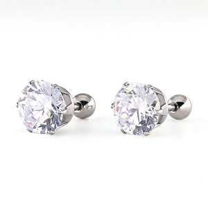 Pair of silver round cubic zirconia stud earrings with screw back balls and six-prong setting