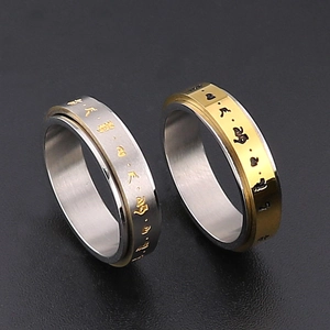 Anillos giratorios de meditación de acero inoxidable con mantra tibetano y pulido