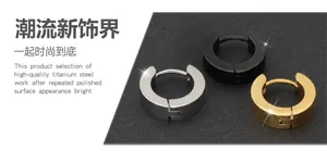 Pendientes de aro pulidos de acero de titanio en colores plata, negro y oro fino
