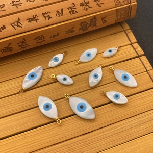 Natural shell marquise evil eye charms in assorted sizes for DIY jewelry making