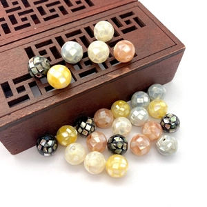 Perles Rondes en Mosaïque de Coquillage Naturel Charmes Pendentifs Sphériques Irisés pour la Fabrication de Bijoux Collier Bracelet DIY