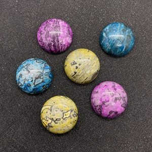 Perles rondes en agate naturelle polie aux textures colorées pour bijoux artisanaux