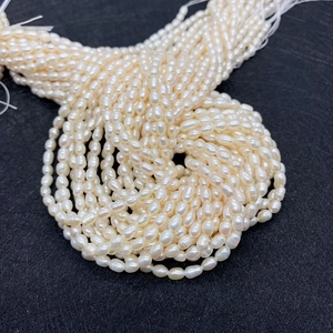 Perles d'eau douce naturelles en forme de riz blanc pour création de bijoux DIY