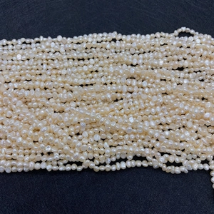Natürliche Süßwasser-Zuchtperlen in Cremeweiß für DIY-Schmuck und elegante Halsketten