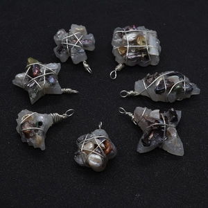 Natural Freshwater Pearl Wire Wrapped Pendant For Jewelry Making Star Leaf Shaped Resin Stone Charm For DIY Necklace Women Fashion Accessories
