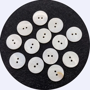 Set of 12 natural white shell flower buttons with iridescent luster and two holes