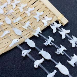 Natural white mother of pearl animal charms in bird fish butterfly and cat shapes