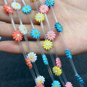 Perles marguerites en coquillage naturel 12mm pendentifs fleurs colorés pour bijoux DIY
