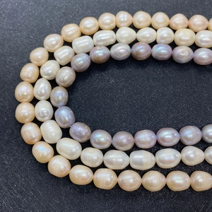 Natural freshwater rice pearls in white and purple shades for DIY jewelry making