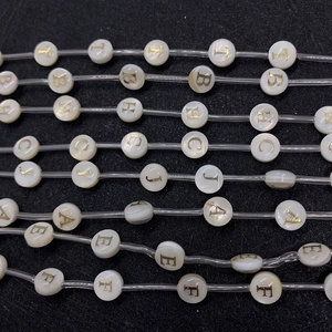 Natural sea shell 8mm round alphabet beads with gold letters for DIY jewelry making