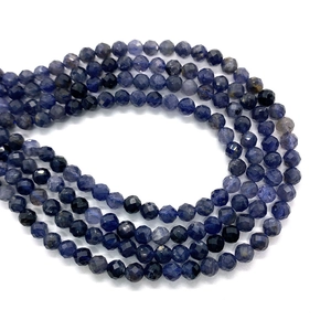 Faceted 6mm natural iolite round beads for DIY jewelry making and bracelet crafting