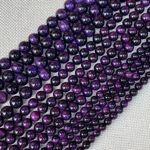 Natural round purple tiger eye stone beads with silk luster for DIY jewelry making