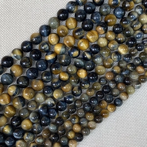 Natural blue and yellow tiger eye stone round beads for DIY jewelry making