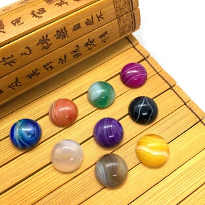 Polished 20mm round striped agate cabochons in nine vibrant colors for DIY jewelry making