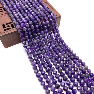 Natural Brazilian Amethyst Faceted Round Beads For Jewelry Making DIY Bracelet Necklace Accessories Purple Stone Beads