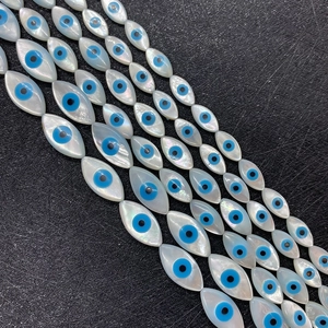 Natural marquise shell beads with evil eye pattern for DIY jewelry making and crafts