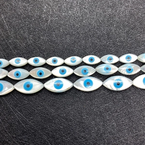 Natural white shell evil eye marquise beads in various sizes for DIY jewelry making