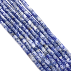 Perles cylindriques en pierre naturelle bleue et blanche 4x4mm pour bijoux DIY