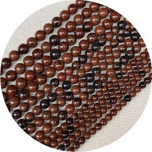 Brins de perles rondes en obsidienne acajou polie pour la création de bijoux DIY