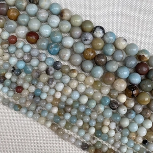 Perles Rondes en Pierre Naturelle pour Création de Bijoux DIY Bracelet Collier Oeil de Tigre Amazonite Aventurine Agate
