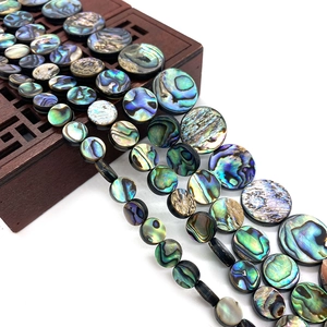 Perles Naturelles en Coquille d'Abalone Iridescentes Rondes Plates Polies Accessoires pour Création de Bijoux DIY