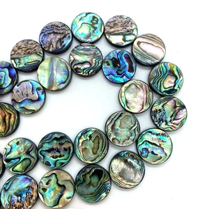 Perles rondes plates en nacre d'abalone naturelle pour la création de bijoux DIY