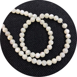 Natürliche weiße Muschelperlen in runder Form für DIY-Schmuckherstellung Zubehör