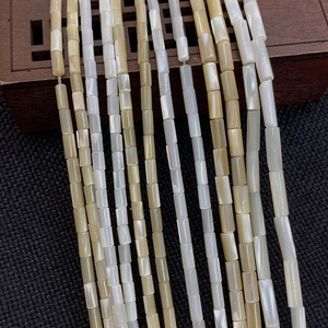 Künstliche Perle Sciolte a Tubo Cilindrico in Madreperla Naturale per Creazione Gioielli Fai-da-te Accessori per Collane Fatti a Mano a Forma di Colonna