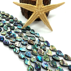 Perles de nacre d'ormeau en forme de feuille aux reflets irisés pour bijoux DIY
