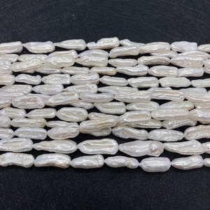 Brin de perles Biwa baroques blanches naturelles pour la création de bijoux éclatants
