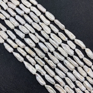 Rangs de perles d'eau douce baroques blanches naturelles aux formes irrégulières pour DIY