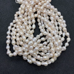 Perles d'eau douce baroques naturelles blanches en forme de goutte pour bijoux DIY artisanat
