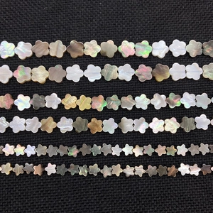 Perles en nacre naturelle en forme de fleur à cinq pétales pour bijoux DIY
