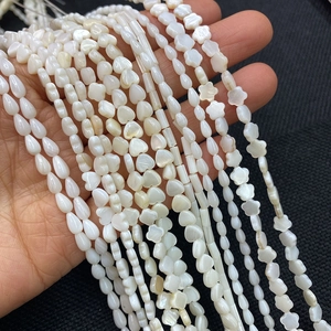 Natural white mother of pearl shell beads in flower heart drop shapes for DIY jewelry making