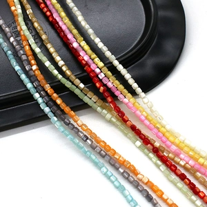 Natural Sea Shell Cube Beads Iridescent Mother of Artificial Pearl Loose Spacer Beads For DIY Jewelry Making Necklace Bracelet Accessory