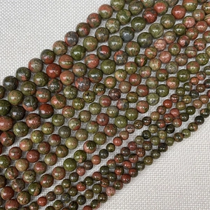 Perles rondes en pierre Unakite naturelle pour la création de bijoux DIY