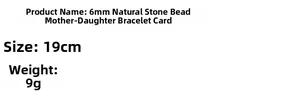 Detailed specifications of the 6mm natural stone mother daughter bracelet set with card