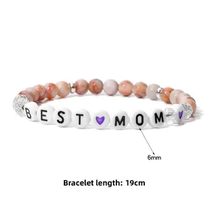 Natural stone bead bracelet with Best Mom letter beads and crystals for gift giving