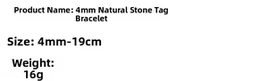 Specifications of 4mm natural stone beaded bracelet set showing 19cm length and 16g weight