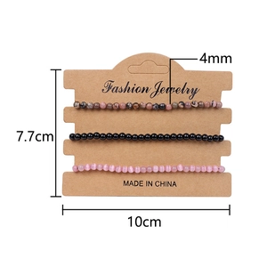 Detailed view of 4mm natural stone beaded triple bracelet set with size dimensions labels