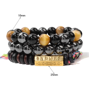 Ensemble de 3 bracelets perlés rétro avec pierres oeil de tigre et charme gravé